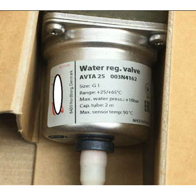 Thermo. operated water valve-003N4162