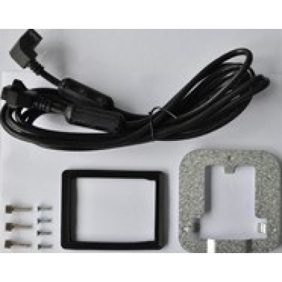 LCP Remote Mounting Kit,132B0102