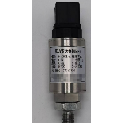 pressure sensor  TQG14G
