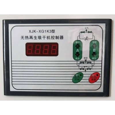 HEATLESS DESICCANT AIR DRYER CONTROLLER