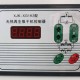 HEATLESS DESICCANT AIR DRYER CONTROLLER