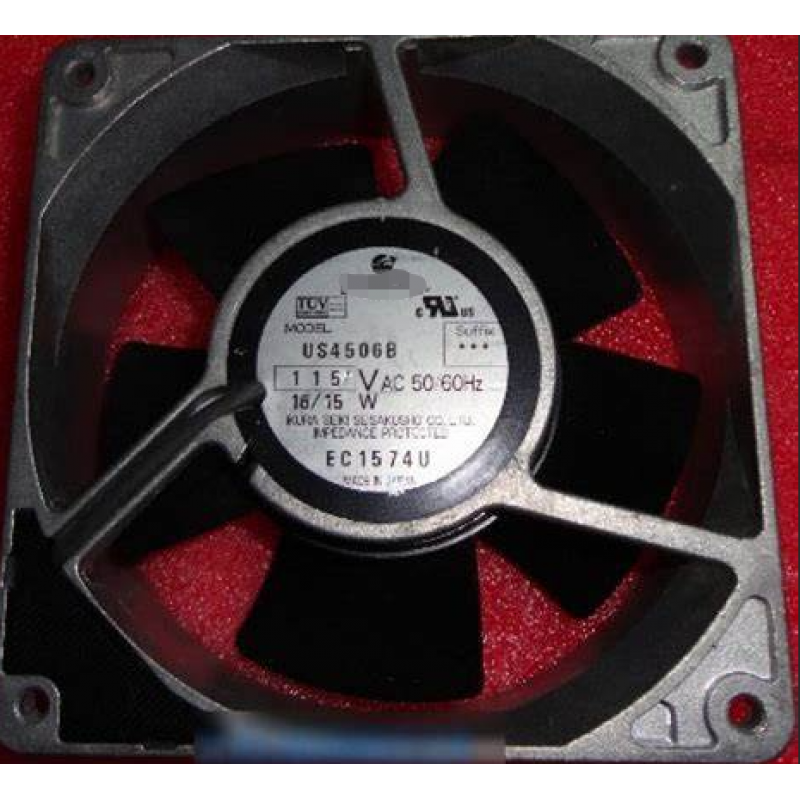 Fan UTHA1-US4506B-N/C